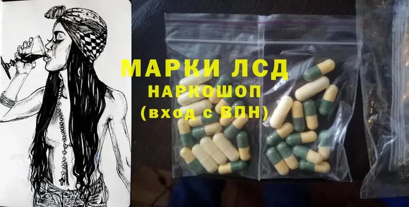 Наркошоп Новый Уренгой Марихуана  Псилоцибиновые грибы  ГАШ  А ПВП  Меф мяу мяу  КОКАИН 